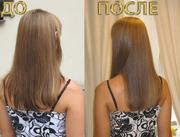Лечение волос на итальянской косметике HAIR COMPANY