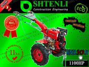 Тяжелый Мотоблок SHTENLI 1100 HP 11 л.с./ бензин с ВОМ