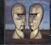 Pink Floyd- The Division Bell (Holland) 1994