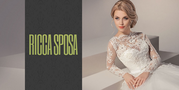 Распродажа свадебных платьев коллекции 2014 Ricca Sposa. Спешите!!