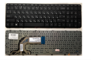 Клавиатура для ноутбука  HP 15-0000 11666 HP41 Black RU 