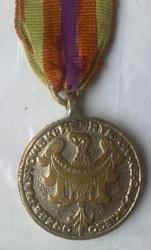  Старинная медаль Орёл пиастовский Генрих 4 Силезский