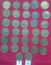 Монеты советские 3 копейки